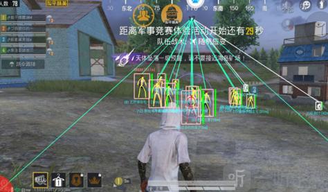 和平精英的辅助功能怎么开启（和平精英的辅助瞄准功能怎么开）